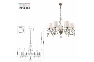 Подвесная люстра Rivoli Beatrix Б0055471 - 3