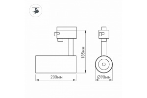 Трековый светодиодный светильник Arlight LGD-Gera-4TR-R90-30W Day4000 024596(2) - 2