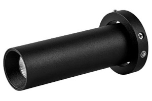 Встраиваемый светильник Mantra Trimasi 8459