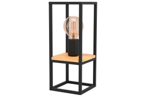 Настольная лампа Eglo Libertad 99797