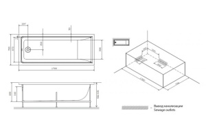 Акриловая ванна AM.PM Gem 170x70 - 2
