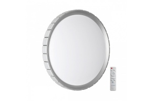 Накладной светильник Sonex Kupi Silver 7696/EL - 2