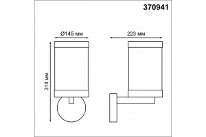 Уличный настенный светильник Novotech Street Ivory 370941 - 3