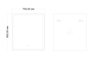 Зеркало с подсветкой 