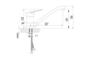 Смеситель для кухонной мойки Lemark OMEGA хром (LM3104C) - 2