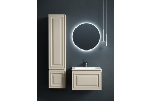 Тумба под раковину Sancos Very 60 бежевая - 2