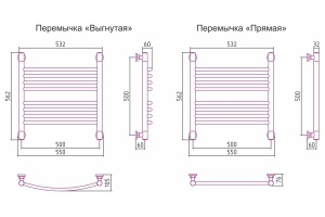 Полотенцесушитель водяной ДР 