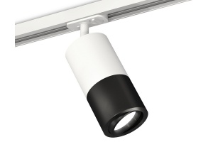 Светильник на штанге Ambrella Light XT XT7402080