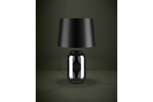 Настольная лампа Eglo Cuite 390063 - 2