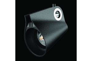 Трековый светодиодный светильник Mantra Ipsilon 7318 - 2