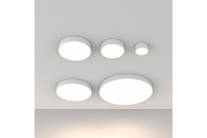 Накладной светильник Maytoni Zon C032CL-90W4K-RD-W - 2