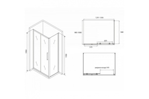 Душевой уголок Abber Schwarzer Diamant 130х100 черный (AG30130BH-S100B) - 3