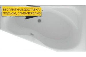 Акриловая ванна Акватек Медея 170x95 R