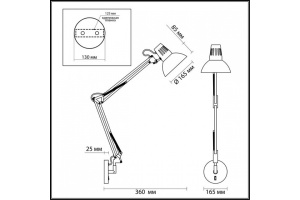 Спот Odeon Light Modern Kapal 3318/1W - 2