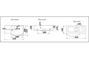 Раковина подвесная Ceramalux N 40 черный (7947ARMB) - 2