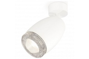 Спот Ambrella XM XM1122002 - 2