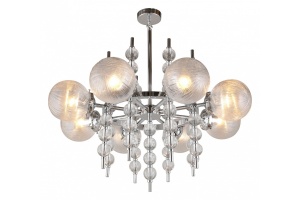 Люстра на штанге Aployt Melani APL.821.03.08