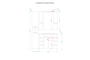Жасмин - 105 Тумба 6 ящ. красная эмаль - 2