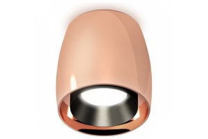 Накладной светильник Ambrella Light XS XS1144001