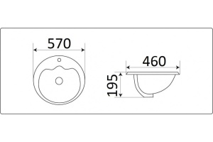 Раковина встраиваемая CeramaLux N  57 см белый (316) - 3