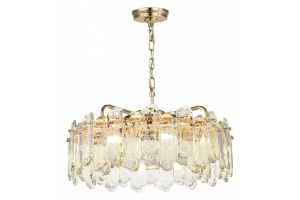 Подвесная люстра Odeon Light Bullon 5069/10 - 2