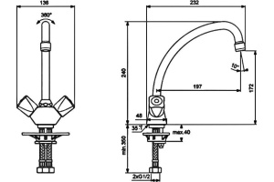 Смеситель для кухонной мойки Vidima PRACTIC хром (BA231AA) - 2