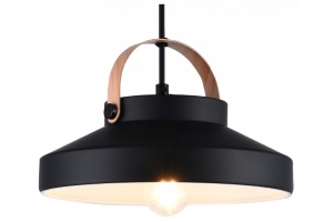 Подвесной светильник Hiper Nice H151-1