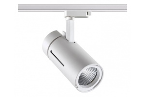 Трековый светодиодный светильник Novotech Port Dep 358594
