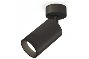 Спот Ambrella Light XM XM6323002