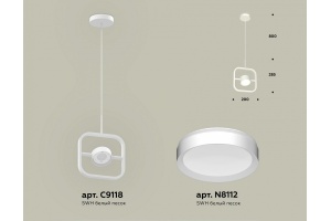 Подвесной светильник Ambrella XB XB9118100 - 2