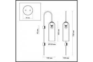 Бра Odeon Light Pendant Vosti 4805/1W - 2