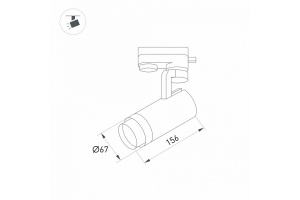 Трековый светодиодный светильник Arlight LGD-Gelios-4TR-R67-20W Warm3000 031219 - 2