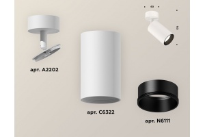 Спот Ambrella Light XM XM6322002 - 2