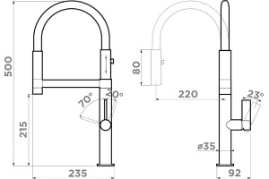 Смеситель для кухни Omoikiri Osaka белый (4994305) - 2
