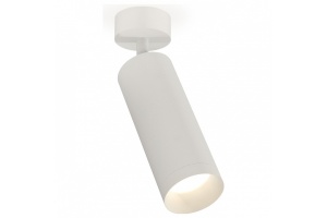 Спот Ambrella Light XM XM6342001