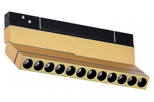 Светильник на штанге ST-Luce ST805 ST805.236.12