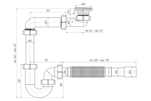 Сифон для умывальников пристенный универсальный AniPlast - 2