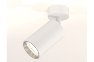 Спот Ambrella Light XM XM6322003 - 2