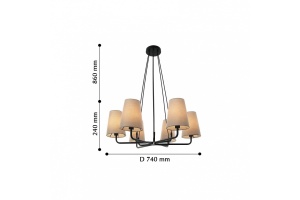 Подвесная люстра Favourite Pfefferling 2364-6P - 2