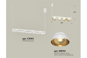 Подвесной светильник Ambrella Light XB XB9163081 - 3