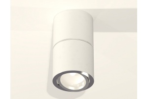 Накладной светильник Ambrella XS XS7401160 - 3