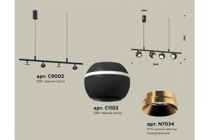 Подвесной светильник Ambrella Light XB XB9002500 - 3