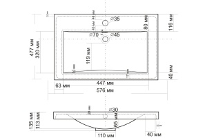Мебельная раковина Misty Алиса 58 - 3