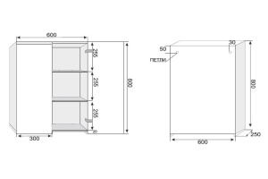 Шкаф Style Line Атлантика 60 антискрейч - 2