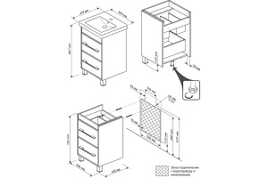 Тумба для комплекта Бриклаер Чили 60 светлая лиственница С - 3