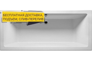 Акриловая ванна Riho Lugo 190x90