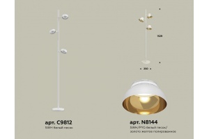 Торшер Ambrella Light XB XB9812101 - 2