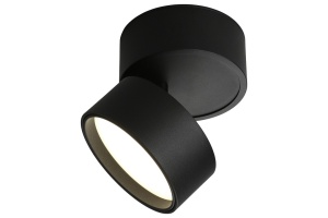 Светодиодный спот Omnilux Lenno OML-101319-12