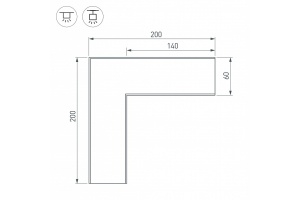 Коннектор L-образный Arlight SL-Line-6070 030141 - 3