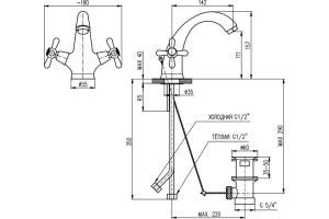 Смеситель для раковины Rav Slezak Morava бронза (MK129.5SM) - 3